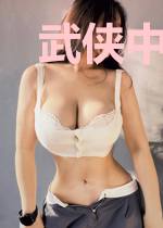 武侠中的和尚