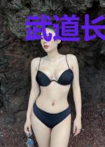 武道长生：从职业加点开始