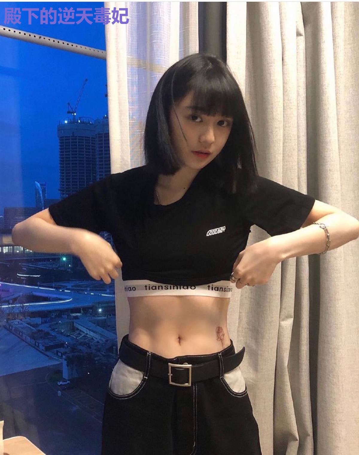 殿下的逆天毒妃
