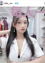 每人一颗星球