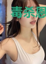 毒杀恩师后，我觉醒了修仙模拟器