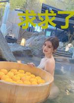 求求了，我真不是隐士大能！