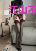 江山不及眉间砂