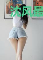 沈风最强医圣