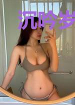沉吟岁华莫相知