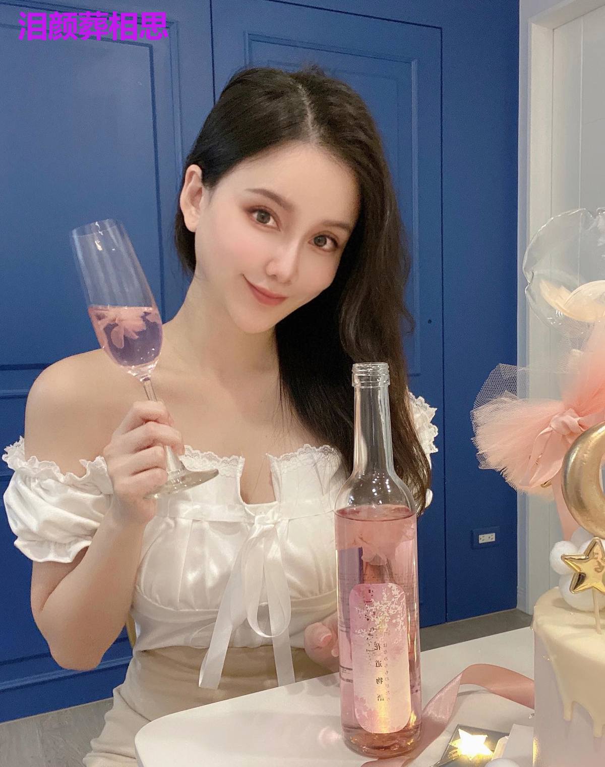泪颜葬相思