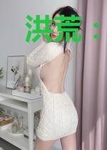 洪荒：我四清，绝不分家