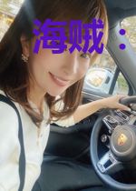 海贼:从磁鼓岛开始称王
