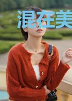 混在美国的日子