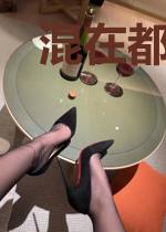 混在都市当仙师