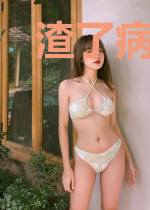 渣了病娇太子后我又穿回去了