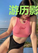 游历影视万界