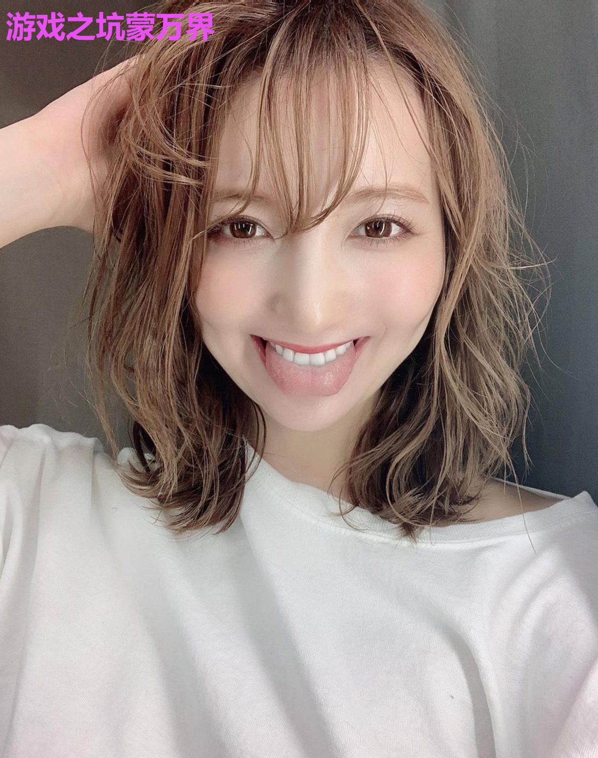 游戏之坑蒙万界
