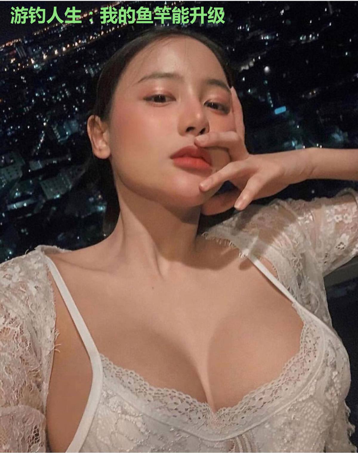 游钓人生：我的鱼竿能升级