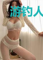 游钓人生：我的鱼竿能升级