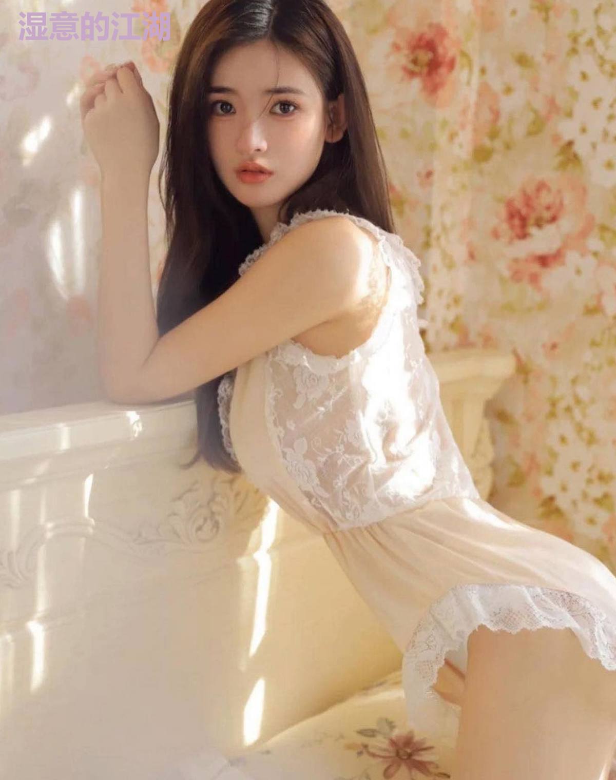 湿意的江湖