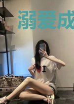 溺爱成婚,陆少你老婆又跑了顾晓