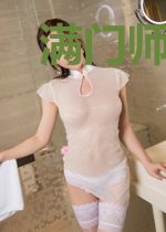 满门师兄反内卷,师妹也来摆个烂