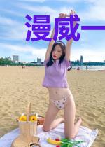 漫威一人之下