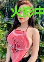 火影中的修行班