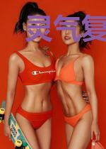 灵气复苏后，带着三个萌宝摆地摊