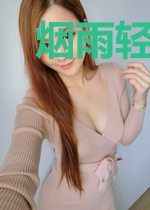 烟雨轻吟伤似风