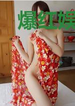 爆红娱乐圈