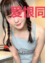 爱恨同归：不忍你落泪薛沐炫