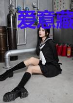 爱意藏风里