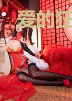 爱的狂风恨的巨浪程婉儿风剑邵