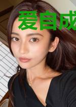 爱自成殇何处归祈如影