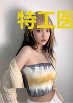 特工医妻她火遍全球了