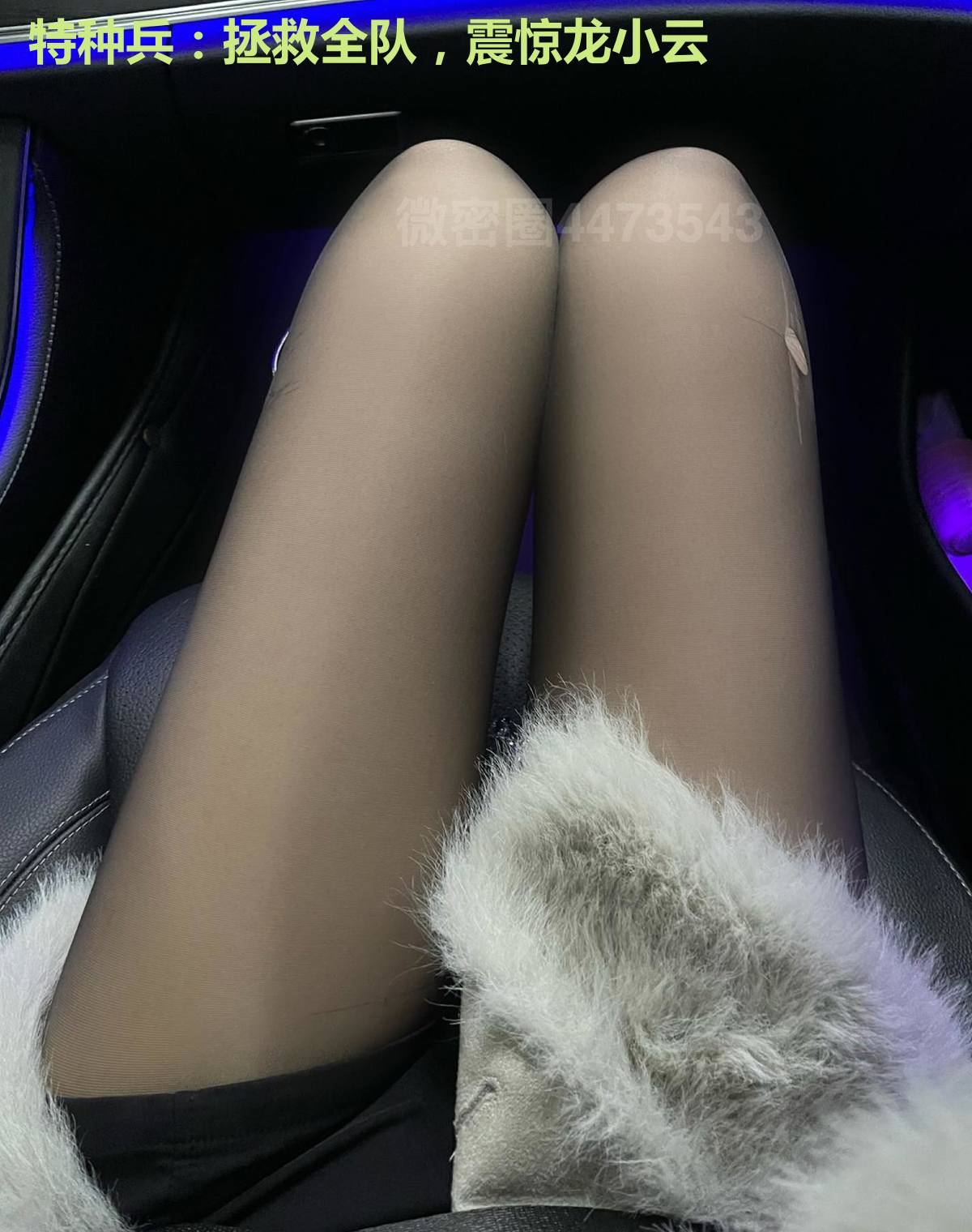 特种兵：拯救全队，震惊龙小云