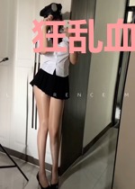 狂乱血时代