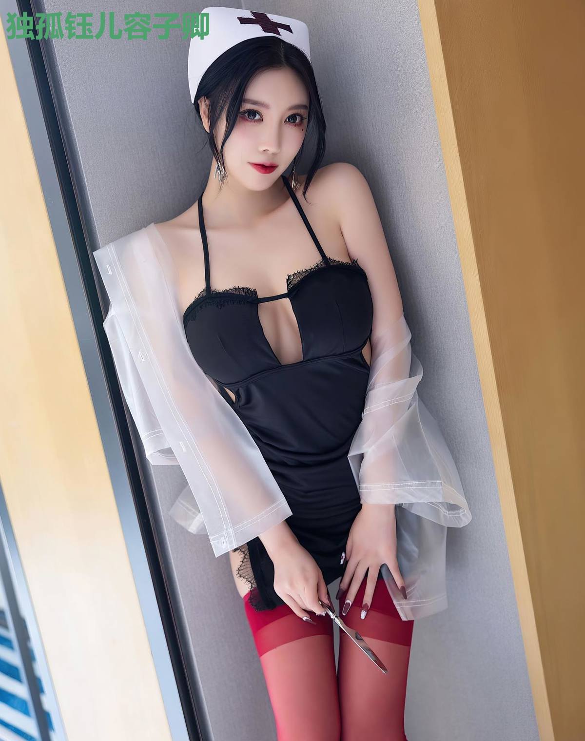 独孤钰儿容子卿