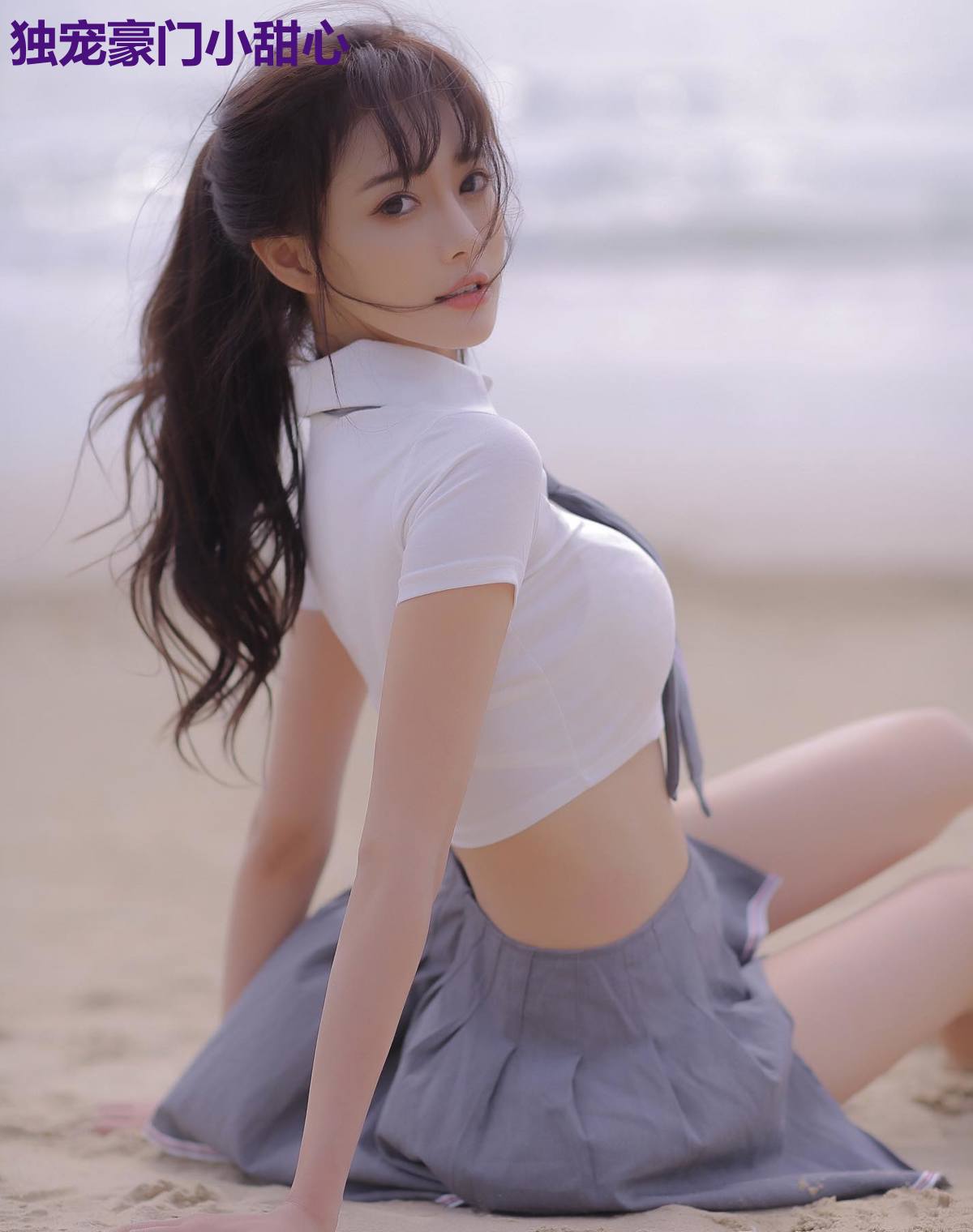 独宠豪门小甜心