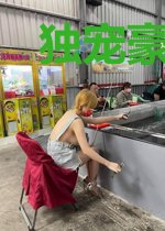 独宠豪门小甜心