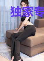 独家专宠:总裁蜜爱成瘾