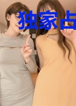 独家占有：辣妻，惹不起