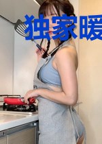 独家暖宠小娇妻江慕君