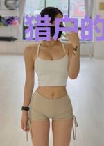 猎户的神医福妻