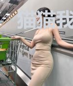 猫猫我啊,其实是总裁来得