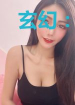 玄幻：修真界禁止装逼