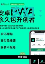 玄幻:开局一颗混沌珠