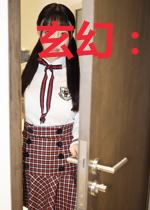 玄幻：我有七个仙女徒弟