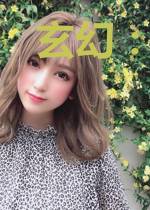 玄幻：我！权掌地狱
