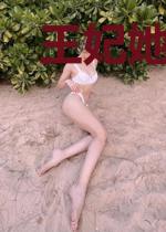 王妃她每天都想被休