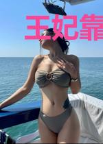 王妃靠算卦改了自己的寡妇命