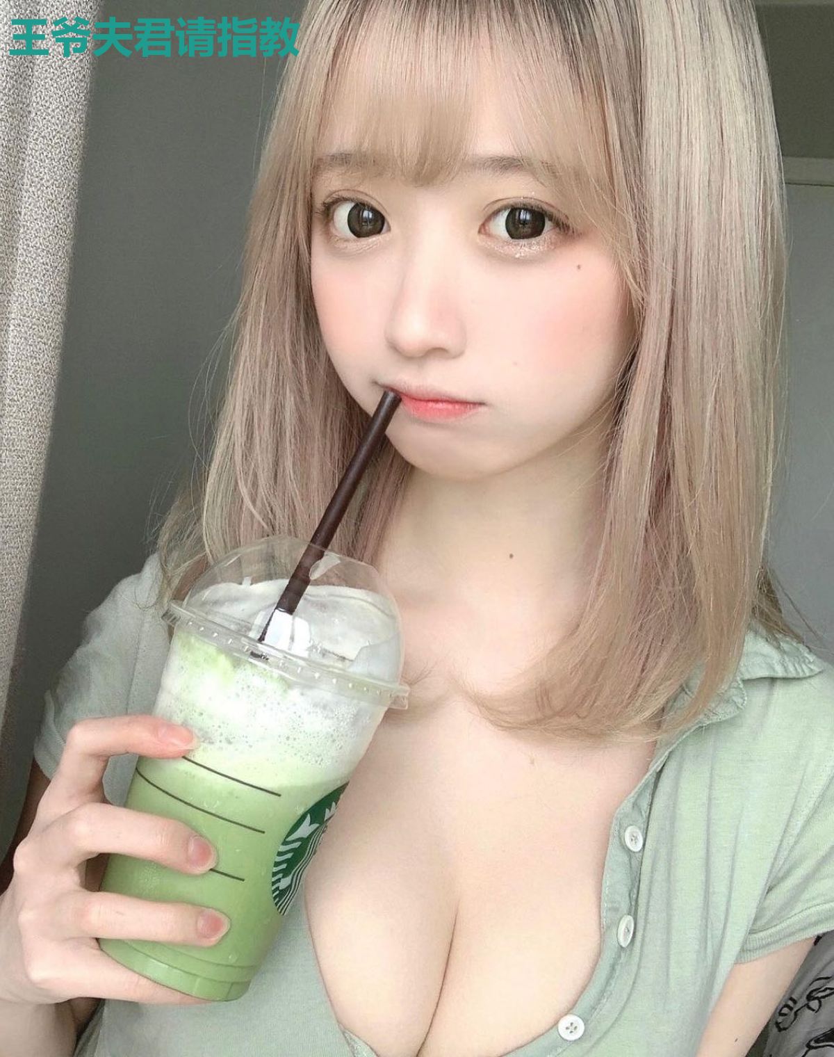 王爷夫君请指教