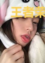 王者荣耀之时代浪潮